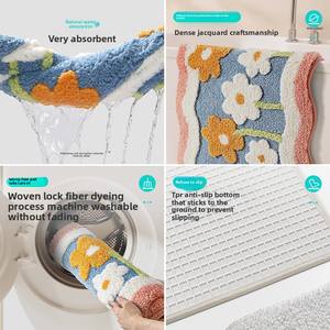 Dajiang Kleine frische grenz überschreitende Bade matte Starke Wasser aufnahme Anti-Rutsch-Teppich Fuß matte Schnellt rocknende Beflockung für den Haushalt - Product Image 2
