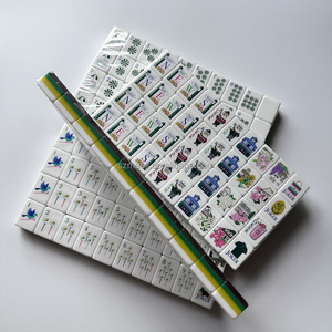 Juego de Fichas de Mahjong Americanas de Lujo con Temática Green Golf Masters, 160 Piezas, Cuatro Capas, Acrílico Grabado, Bolsa de Transporte Portátil - Product Image 5
