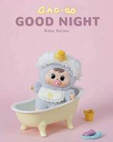 Nouvelle série de jouets en peluche Bao-ao Baby Good Night en boîte mystère pour les enfants de 12 ans et plus, cadeaux d'anniversaire, 100% authentique