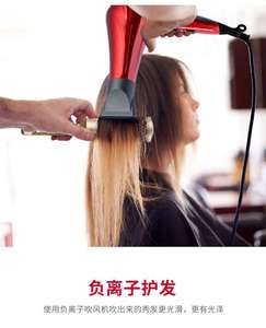 Sèche-mains professionnel sans fil en une étape à <span class=keywords><strong>prix</strong></span> compétitif élevé pour les cheveux fonction d'ions négatifs à vitesse variable avec diffuseur nouveau - Product Image 3