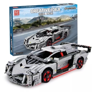뜨거운 판매 금형 왕 13110 람보 자동차 지니 스포츠카 모델 성인 어려운 조립 빌딩 블록 어린이 장난감 선물 - Product Image 5