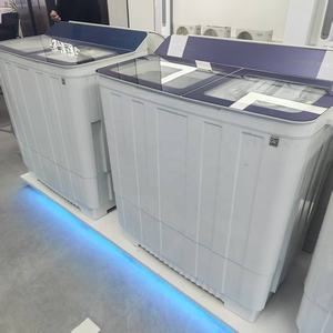 <span class=keywords><strong>Lave</strong></span>-<span class=keywords><strong>linge</strong></span> semi-automatique à double cuve OEM 13 kg, grande capacité, équipé de cuves de lavage et d'essorage indépendantes - Product Image 4