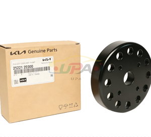คุณภาพดั้งเดิม 25221-2E000 ลูกรอกปั๊มน้ำหล่อเย็น 252212E000 สำหรับฮุนได เกีย K3 25221 2E000 - Product Image 1