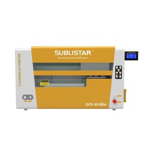 Impresora UV Rotativa de Alta Velocidad SUBLISTAR 4PCS Ricoh G6 de 360 Grados para Vasos y Objetos Cilíndricos - Product Image 4