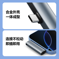 Adaptateur casque USB-C vers 3,5 mm, mâle vers femelle, convertisseur jack stéréo, connecteur audio blindé tressé nickelé
