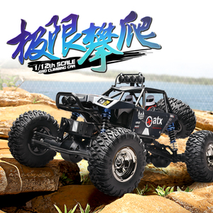 Véhicule tout-terrain de style nord-américain à 1:12 échelle 2.4Ghz voitures RC proportionnelles complètes 4WD avec T-LOCK cadeaux à double différentiel - Product Image 3
