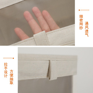 <b>Drawer</b> Style Transparent Cotton Linen <b>Storage</b> <b>Box</b> Foldable Rectangle White Solid Color For Clothes Underwear Cosmetics - Product Image 1