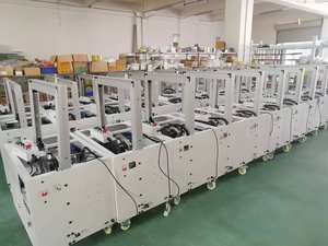 ماكينة ربط حزام PP الأوتوماتيكية لـ ، ماكينة ربط حزام PP - Product Image 5