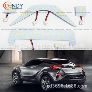 Luz LED de techo Dendy 2835 blanca 12V para kit de iluminación interior Toyota Chr - Product Image 3