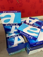 Qiyin kertas ganda a4 kertas a4 ganda 80gsm kertas ganda kertas a4 70 gsm