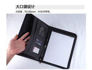 Custom Zipper PU Portfolio <b>Folder</b> Leather A4 <b>Folder</b> for Automotive & Insurance Corporate Gifts Promotional Advertising - Product Image 4