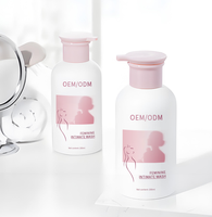 Acide borique 100% biologique, mousse nettoyante intime pour l'équilibre du pH, fraîcheur et propreté vaginale, 100ml |   Solution d'hygiène intime