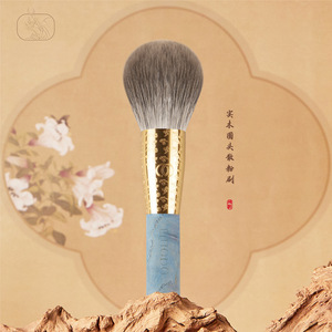 แปรงปัดแป้งฝุ่น Cangzhou ด้ามไม้สีฟ้า ขนสัตว์ธรรมชาติ ขนาดใหญ่ ฟูฟ่อง สำหรับแต่งหน้า - Product Image 1