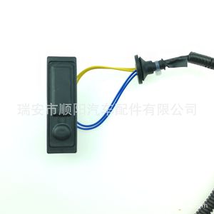 Cerradura de puerta Kia 81230-S6000 SY-417 para furgoneta, pieza de repuesto - Product Image 2