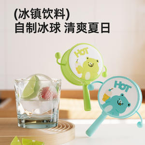 แม่พิมพ์น้ำแข็งรูปกลองเขย่า 60 มล. เกรดอาหาร ปลอดสาร BPA ใช้ซ้ำได้ ทำไอศกรีม DIY สำหรับเด็ก ทำไอติมแท่งชีสโฮมเมด - Product Image 5