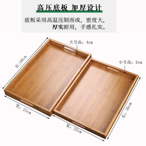 Bamboo Wooden <b>Tray</b> Rectangular With Handle Serving <b>Tray</b> For <b>Tea</b> Or Barbecue Multiple Sizes Available - Product Image 4