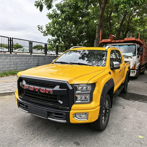 รถกระบะไฟฟ้า โฟตอน เจเนอรัล 4WD รุ่นเอ็นเตอร์พรีเนอร์ ปี 2026 ระยะทางวิ่ง 505 กม. (WLTC) มอเตอร์ 250-300 กิโลวัตต์ แบตเตอรี่ 70-90 กิโลวัตต์ชั่วโมง - Product Image 4