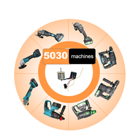 Ensemble de 4 pièces : perceuse électrique sans balais Dayi 5030, moteur sans balais, carte de contrôle