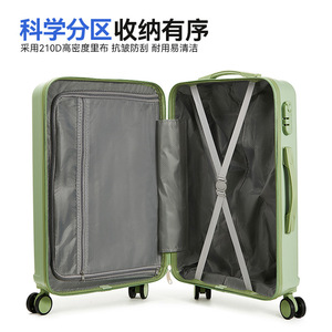 Women's 20 And 24 Inch Carry On Suitcase <b>With</b> Combination <b>Lock</b> Durable Trolley Case For Leisure Travel Solid Color Swivel <b>Wheels</b> - Product Image 2