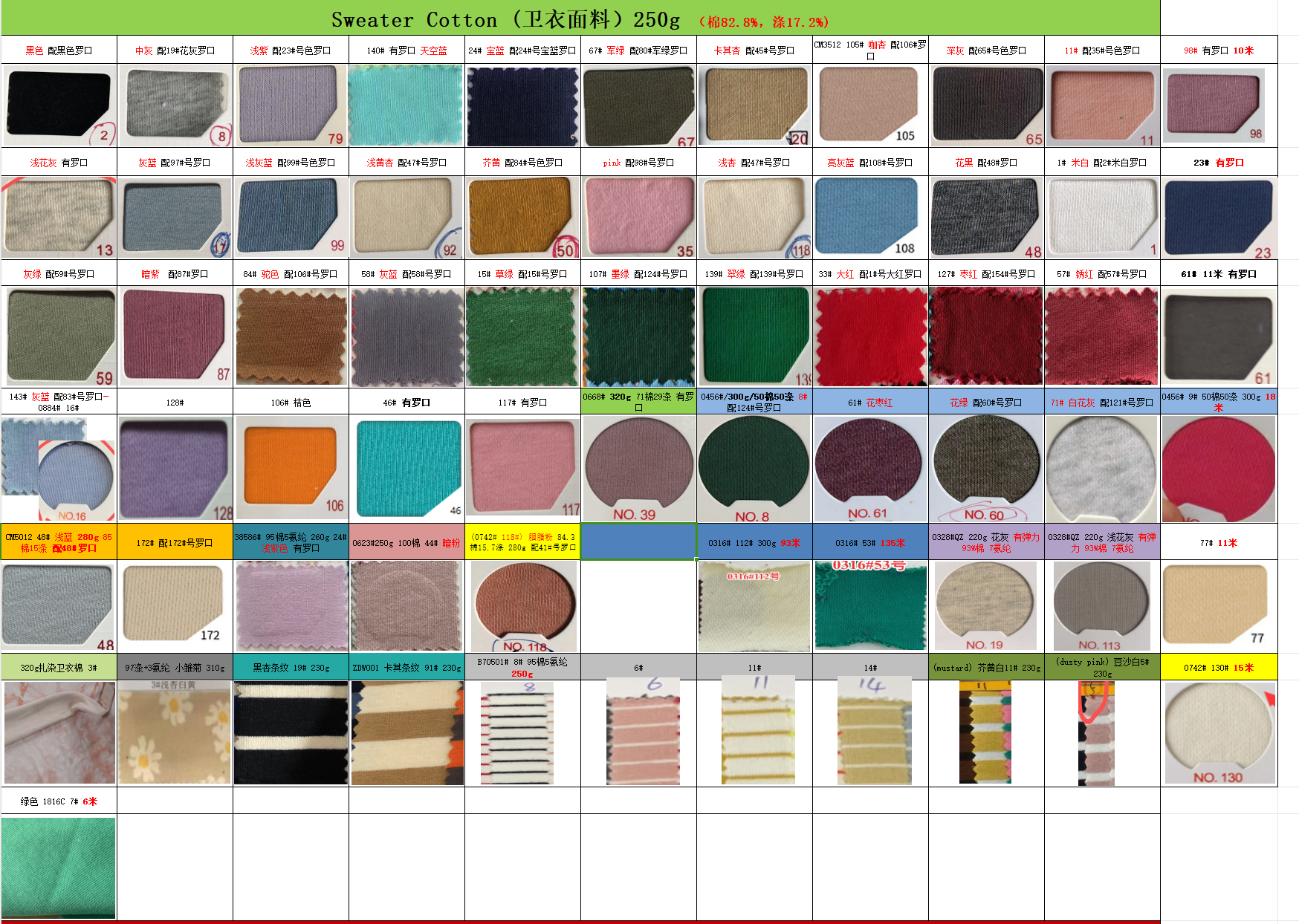 Colore personalizzato