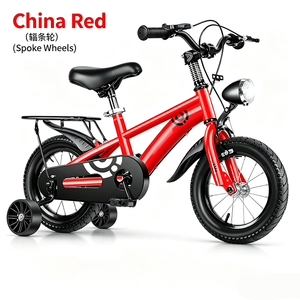 <span class=keywords><strong>Bicicleta</strong></span> Infantil para Niños <span class=keywords><strong>y</strong></span> Niñas, <span class=keywords><strong>Bicicleta</strong></span> de Pedales de 12~18 Pulgadas para Niños Medianos <span class=keywords><strong>y</strong></span> Grandes - Product Image 5