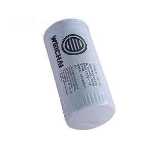 FS20218 DZ91189550169 Repuestos para Cargadora de Ruedas, Filtro de Diésel de Limpieza - Product Image 3
