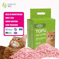 Promotion : Litière pour chat en tofu naturel compacté, biodégradable, écologique, multi-parfums, sans poussière, à forte absorption, en forme de bandes