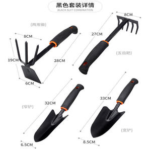 Juego de herramientas de jardín multifuncionales de acero inoxidable, cultivador manual, pala y rastrillo para paisajismo, jardinería doméstica y agricultura - Product Image 4
