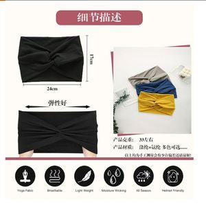 Bandeau Turban Extensible pour Femme, Anti-Transpiration, Large, Antidérapant, pour Yoga, Course, Gym, Fitness, Couleur Unie - Product Image 4