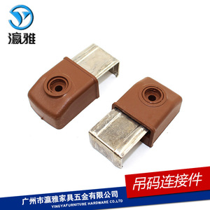 Yingya Hanging Bracket Connector Plastic Load-bearing Cabinet Fixture For <b>Cupboard</b> Modern Simple Design - Product Image 4