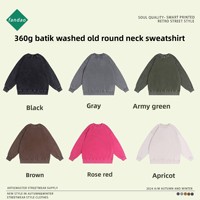 Sweat à capuche OEM personnalisé style américain en coton délavé et vieilli, coupe ample pour jeunes, collection automne/hiver 2026