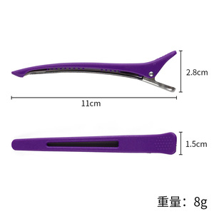 Pinces à cheveux Alligator Pro Salon Pinces de <span class=keywords><strong>coiffure</strong></span> Pinces à cheveux en caoutchouc <span class=keywords><strong>Pince</strong></span> à cheveux <span class=keywords><strong>Crocodile</strong></span> Accessoires de <span class=keywords><strong>coiffure</strong></span> - Product Image 6