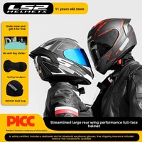 Casque de moto intégral LS2, casque de sécurité pour la conduite, casque de scooter électrique quatre saisons, casque d'hiver pour adulte unisexe