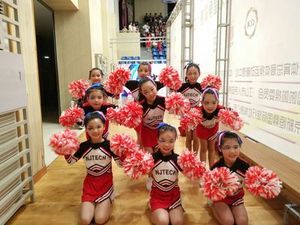 <span class=keywords><strong>Groupe</strong></span> Performance Cheerleading <span class=keywords><strong>Costumes</strong></span> pour Hommes Femmes Enfants Aérobic Danse Uniformes pour Enfants Performance - Product Image 2