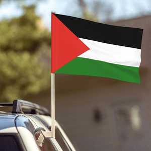 Fábrica de Gahumi, impresión personalizada, Bandera de coche de Sudán del Sur, publicidad, promoción, Bandera de ventana de coche, pancartas para elecciones generales - Product Image 5