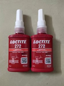 Loctiter 243 242 271 272 277 263 chống looseness buộc keo kỵ khí nhiệt độ cao - Product Image 6