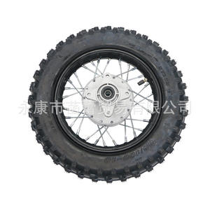 Véhicule tout-terrain à deux roues Apollo, vitesse moyenne à élevée, roues de 1,40*10 2,50-10 pouces, pneus, assemblage, frein à disque arrière, frein de vélo - Product Image 4