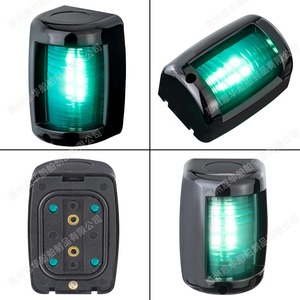 <b>LED</b> Boat Navigation <b>Lights</b> <b>Red</b> Green Pair 12VDC Plastic IP65 Indicator <b>Lights</b> for Yacht Marine Use - Product Image 3
