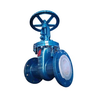 Válvula de Compuerta Revestida de PTFE Yihong Z41F46 16C para Medios Corrosivos, Válvula de Cierre de Paso Recto - Product Image 4