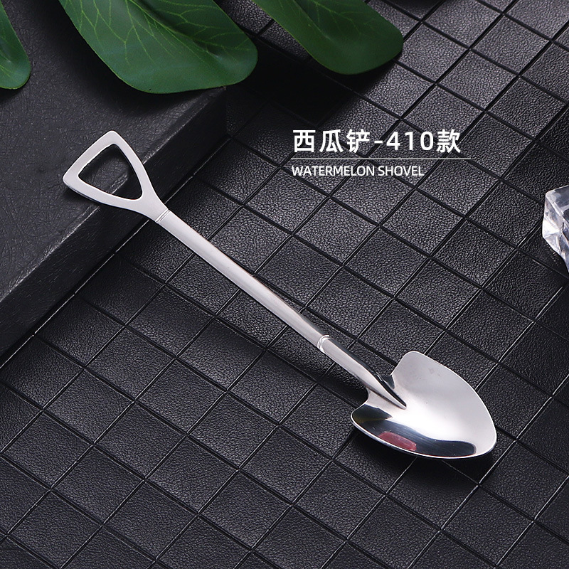 410 Silver - พลั่วปลายแหลม