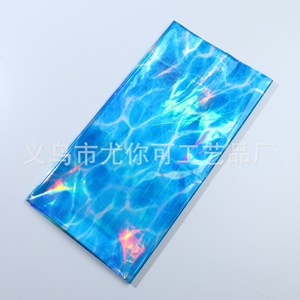 Yunik Laser Ocean <b>Tablecloth</b> 137x274cm Iridescent <b>Disposable</b> Party Decoration - Product Image 2