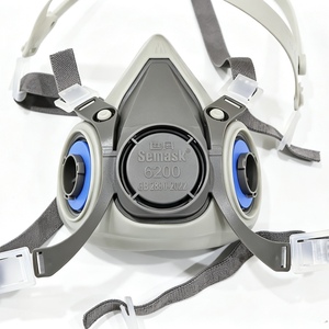 <span class=keywords><strong>Masque</strong></span> respiratoire anti-pollution réutilisable en TPE avec cartouches, demi-<span class=keywords><strong>masque</strong></span> anti-poussière, <span class=keywords><strong>masque</strong></span> à gaz chimique NIOSH <span class=keywords><strong>P100</strong></span> - Product Image 1