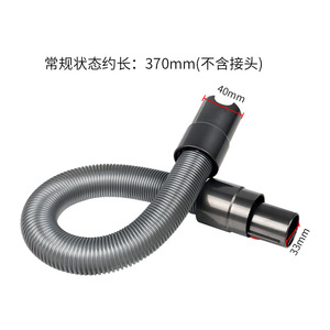 Accesorios de herramientas para el novio, piezas de aspiradora de gran tamaño para dydons V15, V11, V10, V8, V7, V6, Adaptador convertidor de liberación rápida, <span class=keywords><strong>cepillo</strong></span> para <span class=keywords><strong>perros</strong></span> y Mascotas - Product Image 3