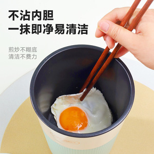 Mini Electric Noodle Pot 800Ml Non-Stick Inner Liner One Button Start For Students Dormitory Use - Product Image 2