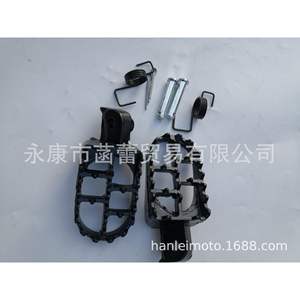 Accessoires de repose-pieds avant pour motos tout-terrain pour enfants PW50 PW80 TW200, repose-pieds personnalisables pour enfants, modifications - Product Image 3