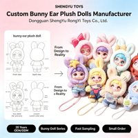 Peluche créative et tendance super douce, mignonne, faite à la main, brodée, cadeau de fête unisexe pour adultes avec emballage en sac OPP
