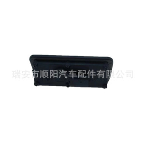 Manija de la puerta trasera Ford, palanca de liberación del maletero 6M51-19B514-AD para Fiesta Carnival, pieza de repuesto SY-137 - Product Image 2