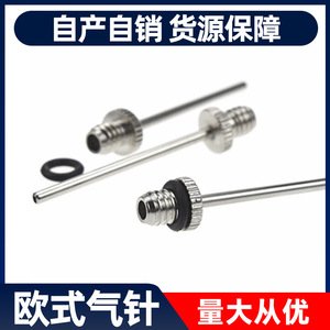 Aiguilles à air métalliques pour accessoires de pompe à air de football et de basketball, pièces de mini-pompe à air durables - Product Image 4