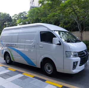 FOTON 2026, véhicule utilitaire léger, nouvelle fourgonnette Foton View CS2, mini-fourgonnette, fourgonnette utilitaire - Product Image 1