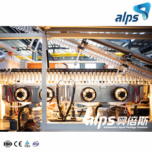 Máy làm chai hiệu suất cao Mới về Máy thổi chai tự động hoàn toàn - Product Image 2